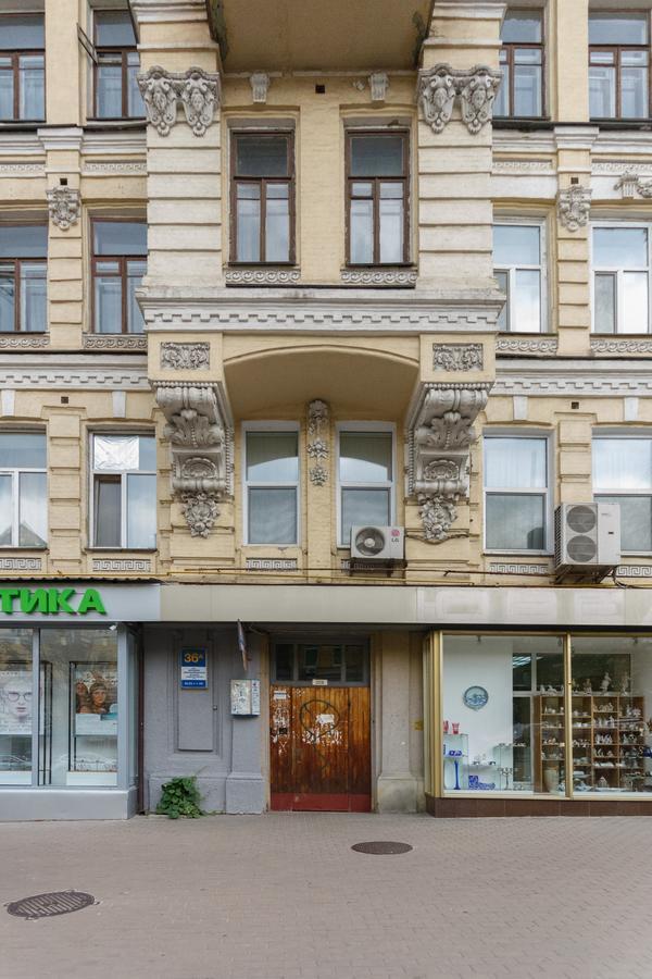 Central Area Apartments Kyiv Exterior photo