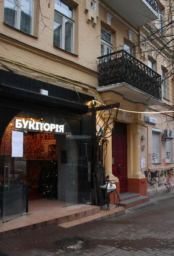 Central Area Apartments Kyiv Exterior photo